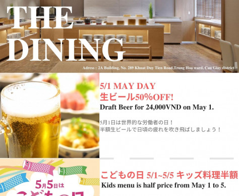 THE DINING New Promotion in May🎉💐
