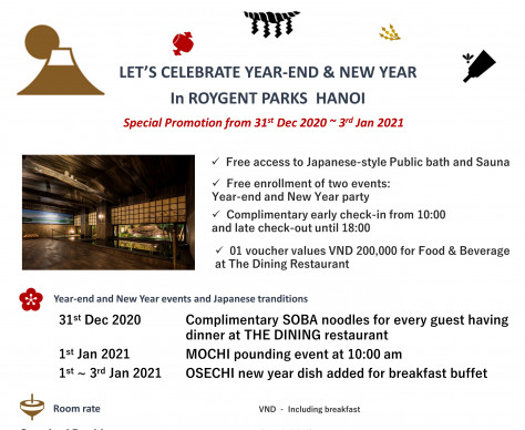 Year End & New Year Hotel promotion!