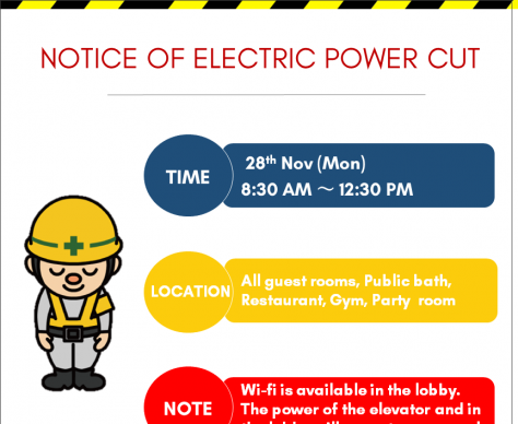 NOTICE OF ELECTRIC POWER CUT