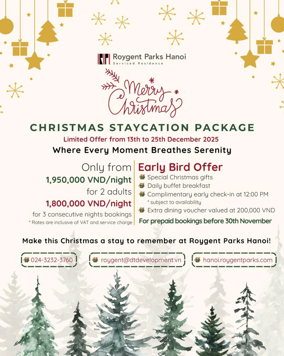 ロイジェントパークスハノイ『クリスマスパッケージ』登場！